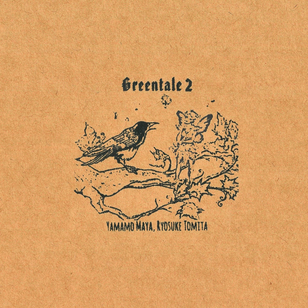 Greentale2